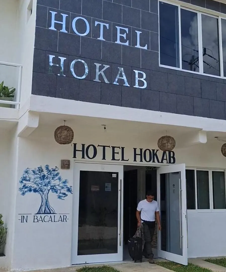 ****  Hokab Hotel Cenote Azul Mexico